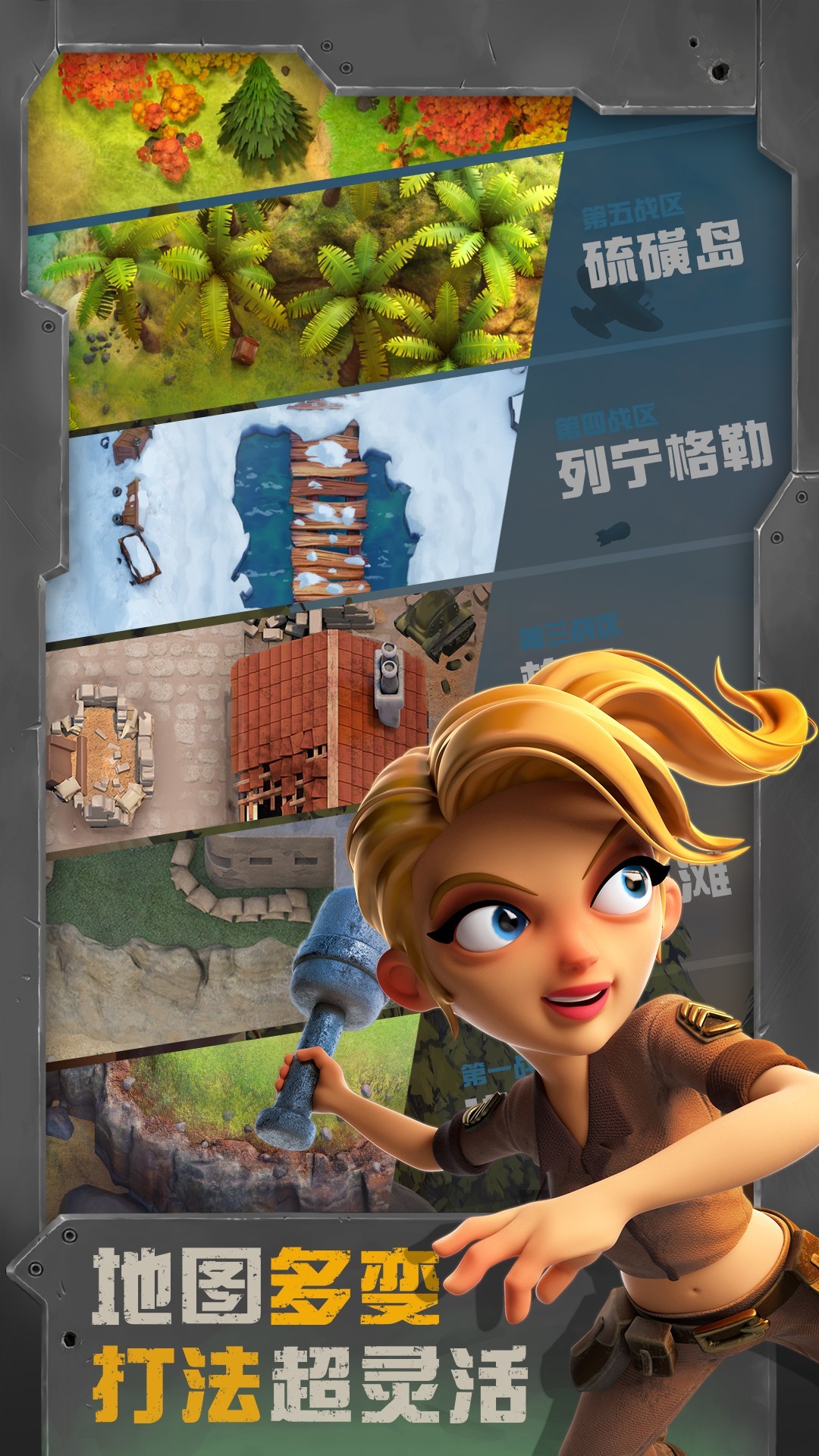 սӢ v2.9.6