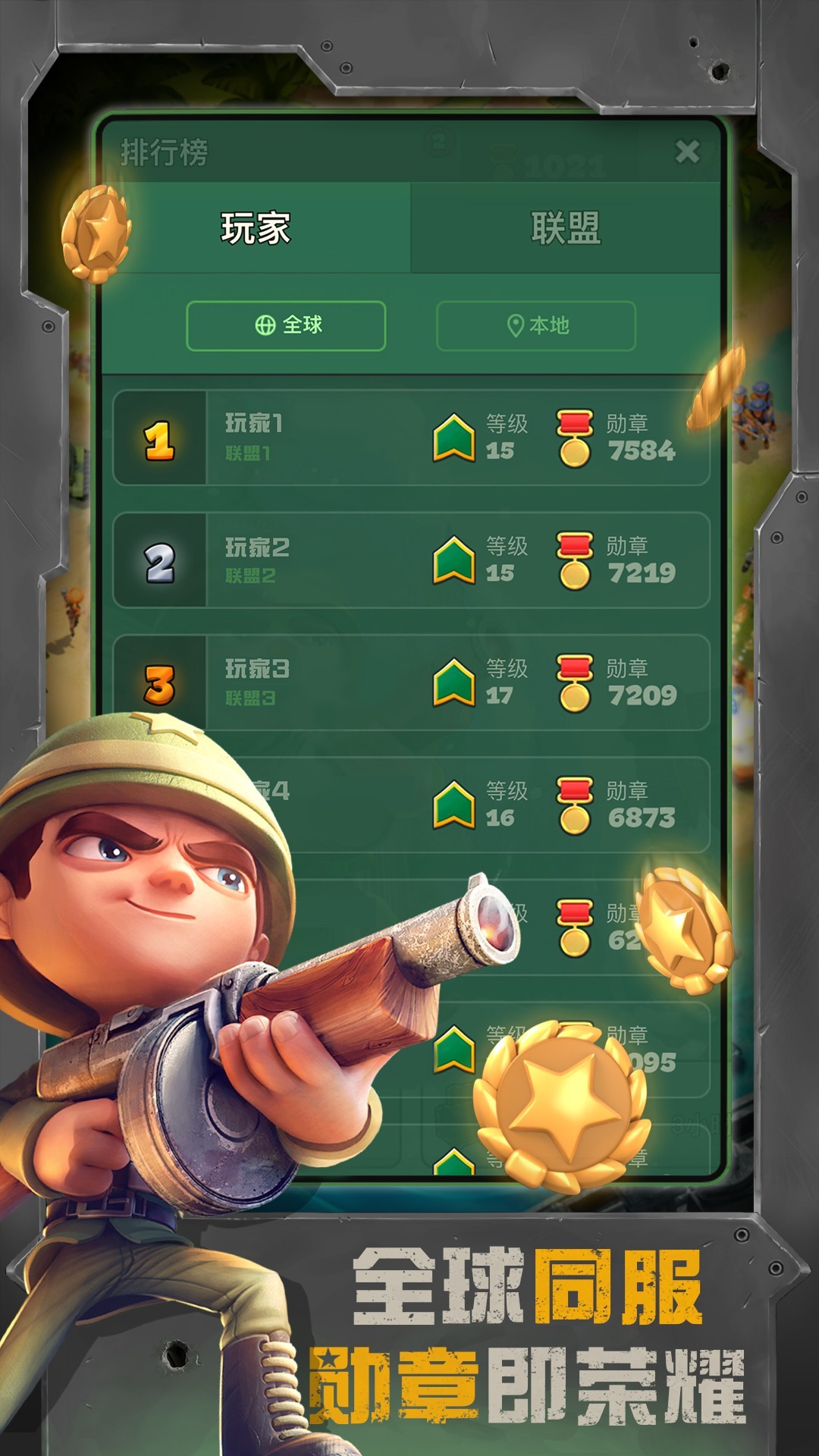 սӢ v2.9.6