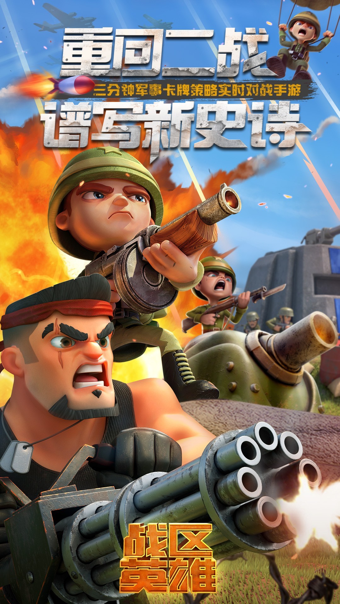 սӢ v2.9.6