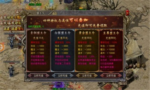 󽣴ֻ V1.0.500