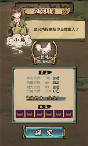 񶷼װ V1.0.0