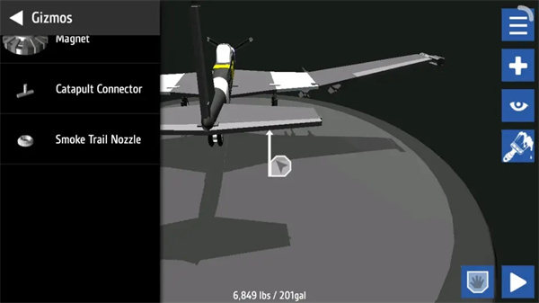 򵥷ɻĺ v1.7.0.6