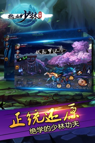 ѪϷ V1.3.5.1