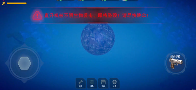 Ԫ٪޼Ϸ v0.1