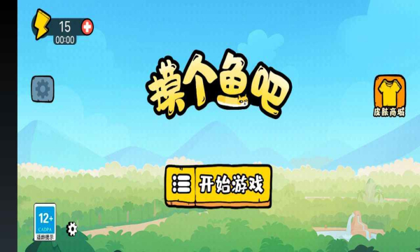 Ѱ V1.0.0