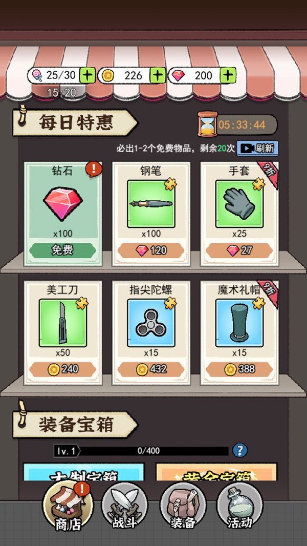 ع V1.0.9