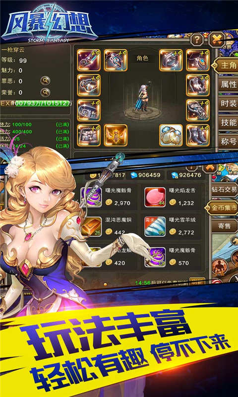 籩Ϸ V1.0.0