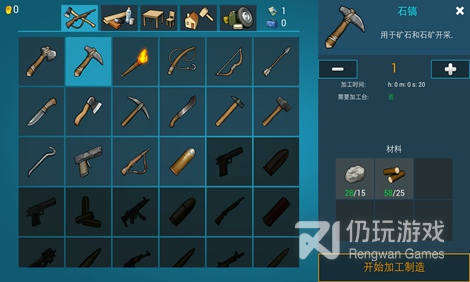 ԰浺ֻ V1