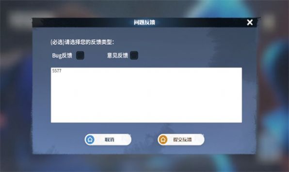 ʯսذװ v158749
