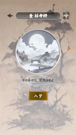 ֻ v1.0