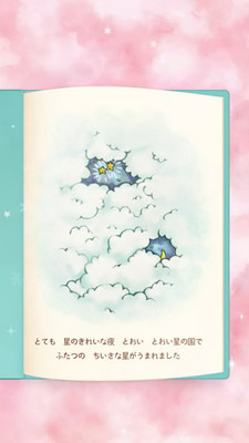 ˫֮Ϸֻ v1.2.1