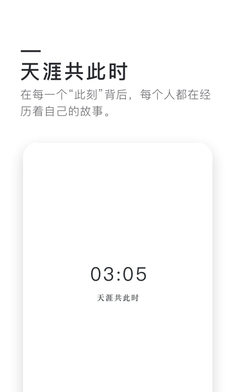 0305ذװ v2.1.0