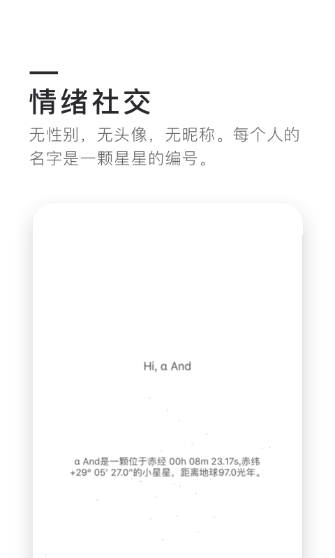 0305ذװ v2.1.0