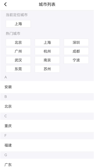 1010ְapp v2.0.7