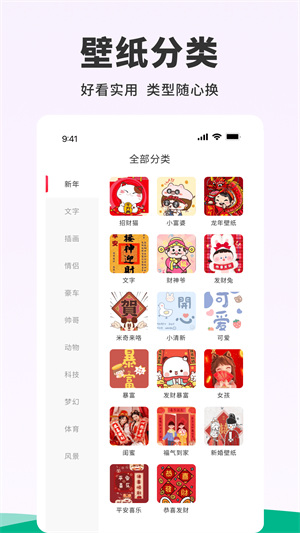 118ֽapp v1.0.0