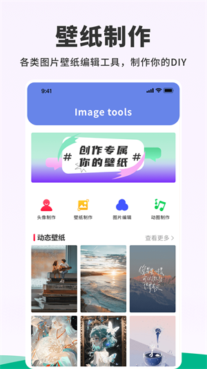 118ֽapp v1.0.0
