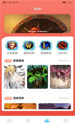 12345Ϸapp v1.1