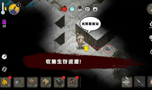 Ұڰò˵ذװ v1.2.74