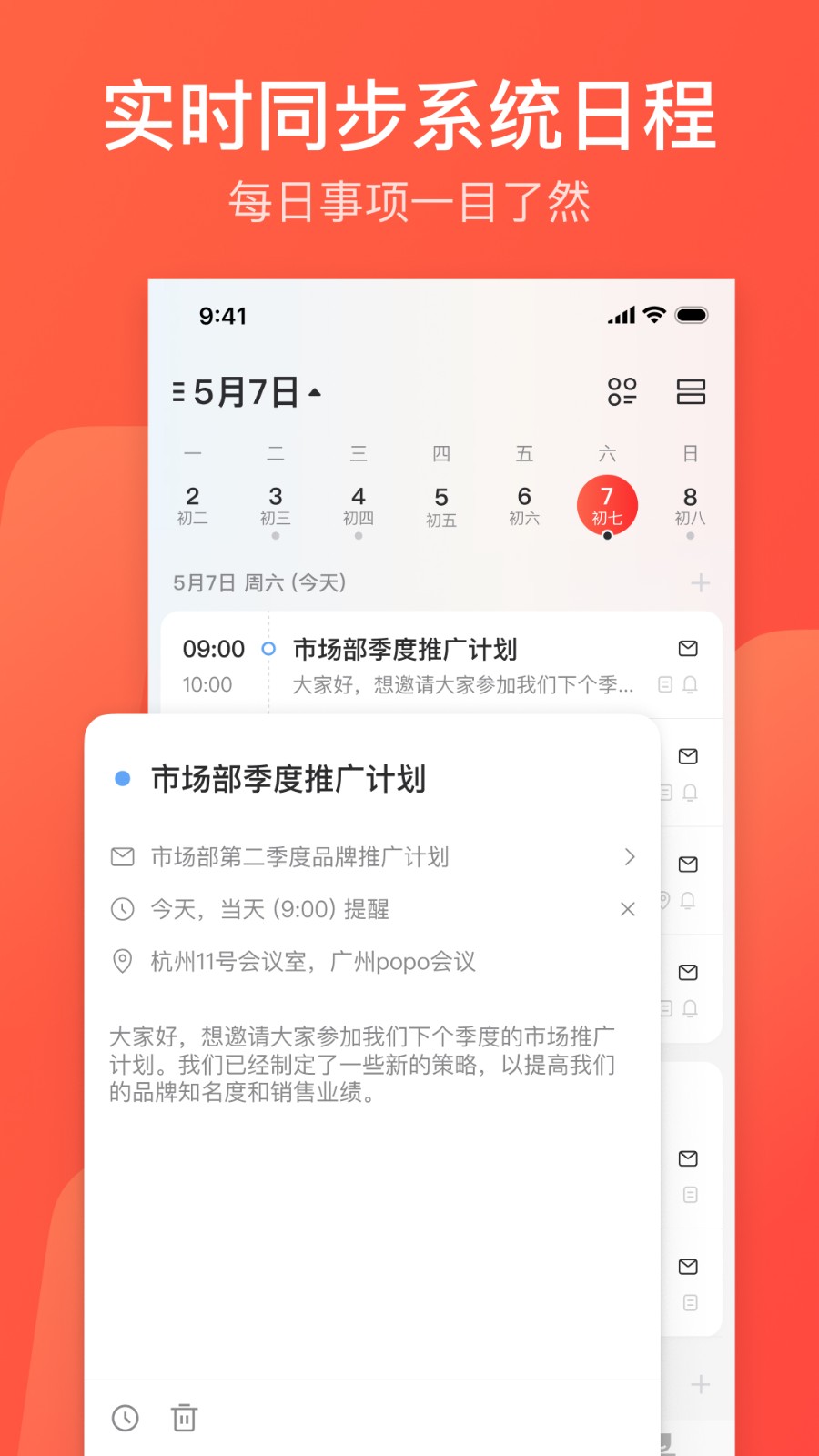 126app v7.18.10