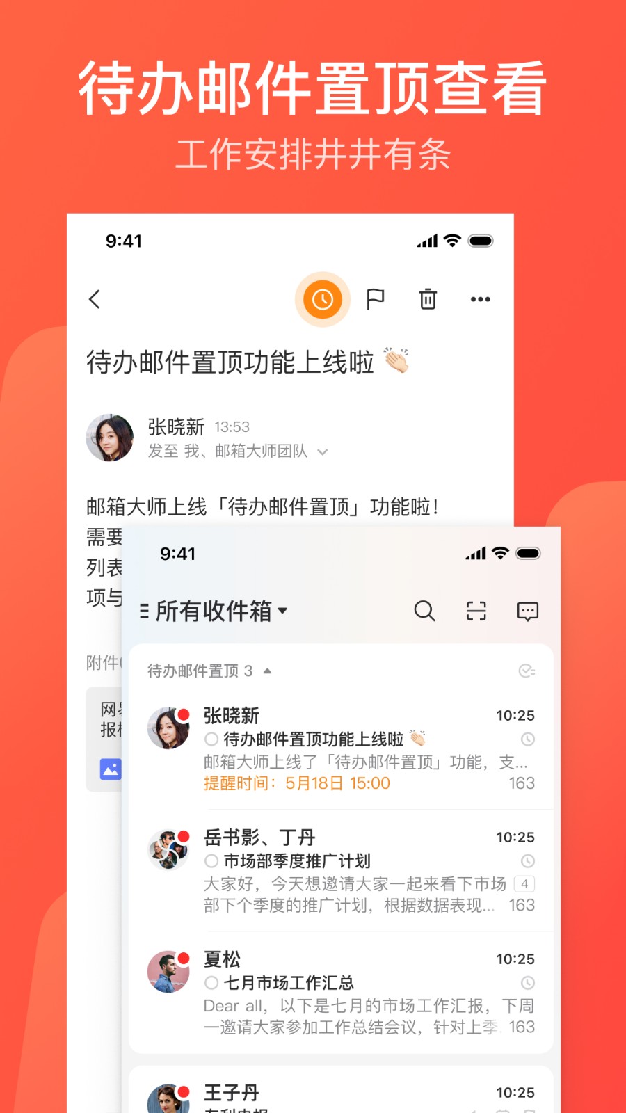 126app v7.18.10