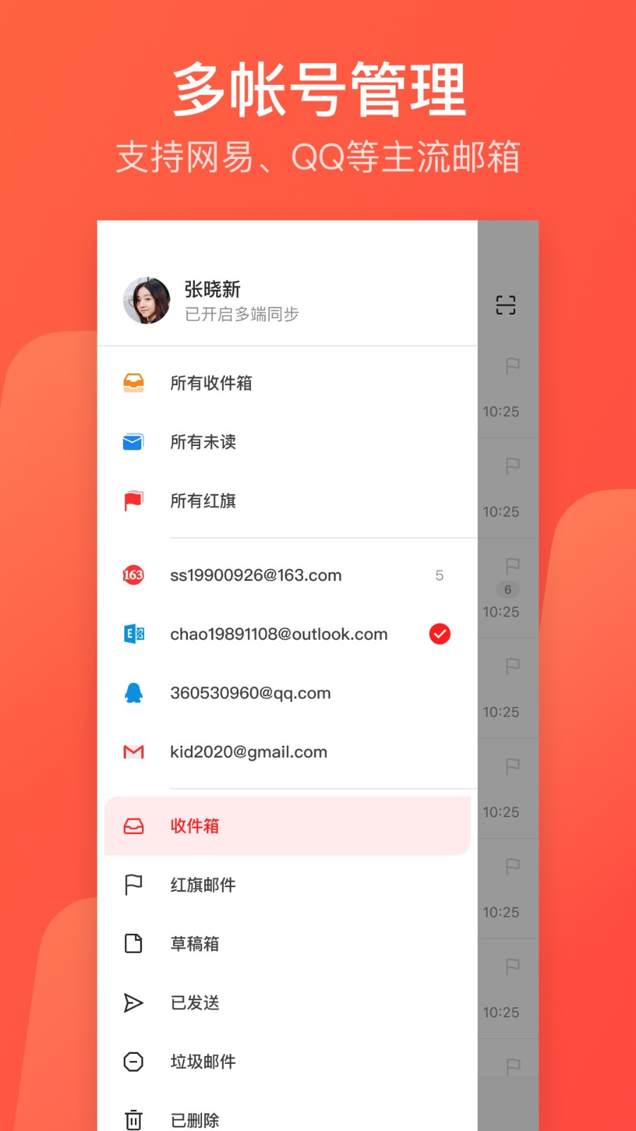 126app v7.18.10