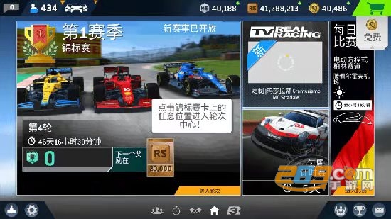 ʵ3 V10.5.1