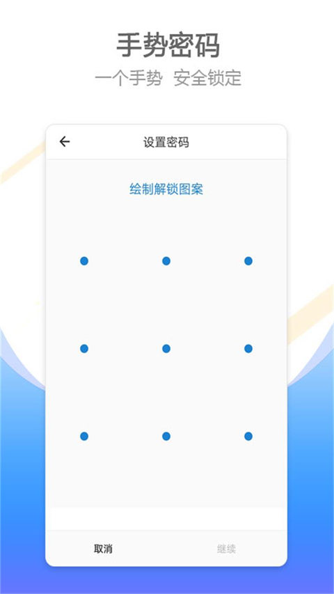 ˫appٷ°ذװ 3.0.1009