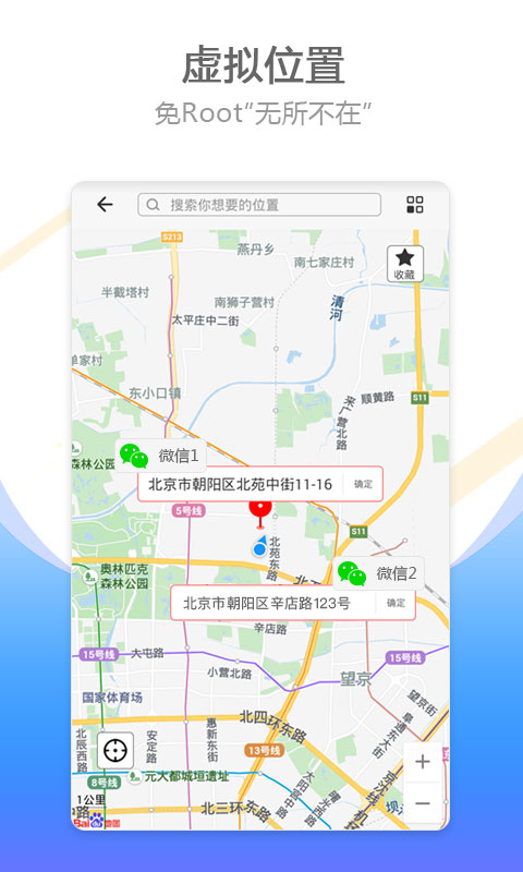 ˫appٷ°ذװ 3.0.1009
