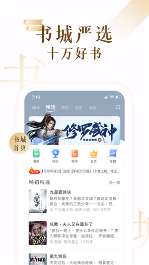 17kС˵ v7.8.7