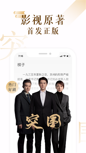 17kС˵ v7.8.7
