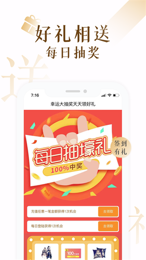 17kС˵ v7.8.7