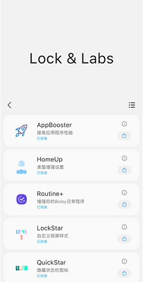 samhelper׿ذװ 1.0