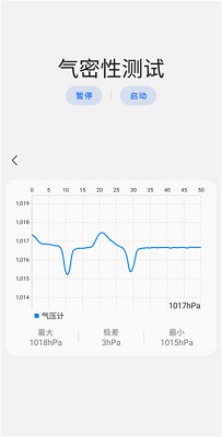samhelper׿ذװ 1.0