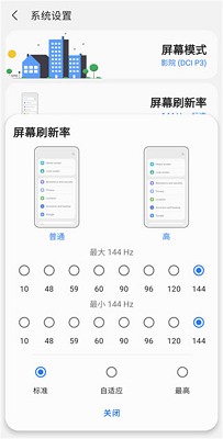 samhelper׿ذװ 1.0