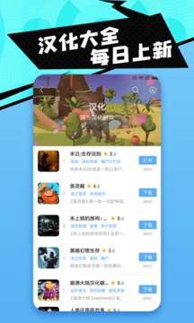 18Ϸ°汾 v3.9.0