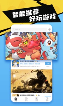 18Ϸ°汾 v3.9.0