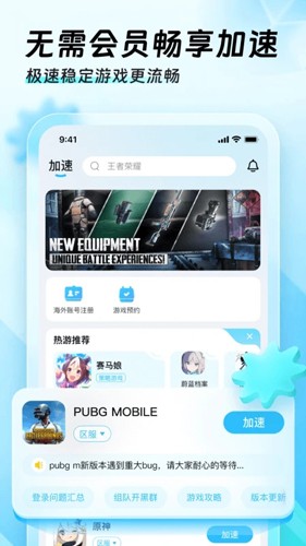 Ѹüѹٷ 3.2.4.1