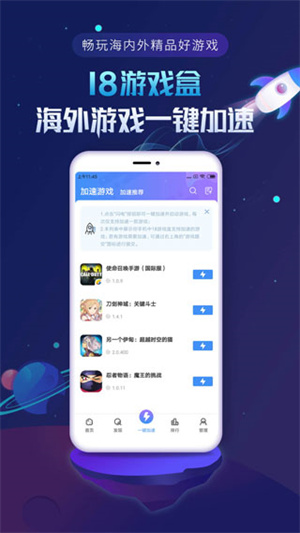 18Ϸ°汾 v1.5.2.1