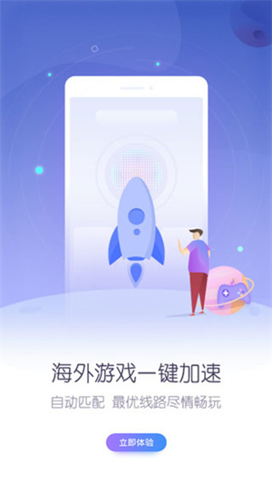 18Ϸ°汾 v1.5.2.1