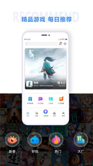 18Ϸ°汾 v1.5.2.1