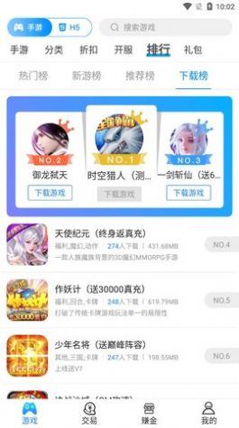18130 v9.6.0