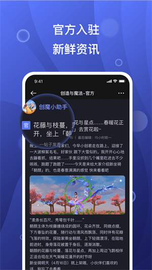 ٷ׿ 3.9.1