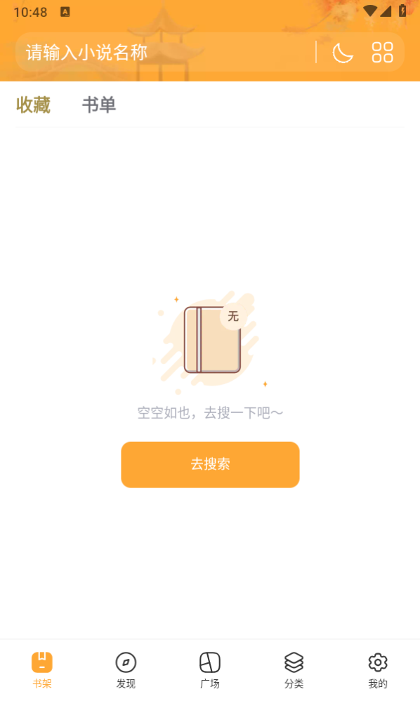 TXTվ 1.0.2
