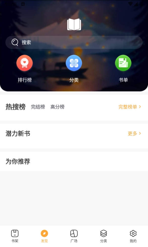 TXTվ 1.0.2
