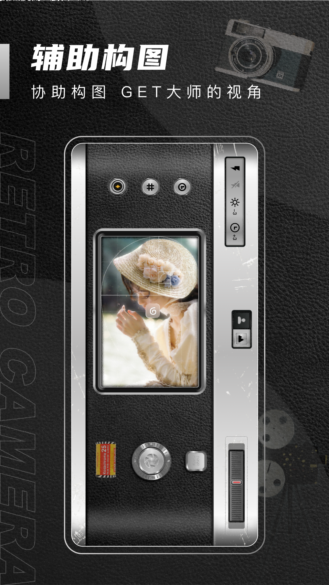 1998cam v2.7.2