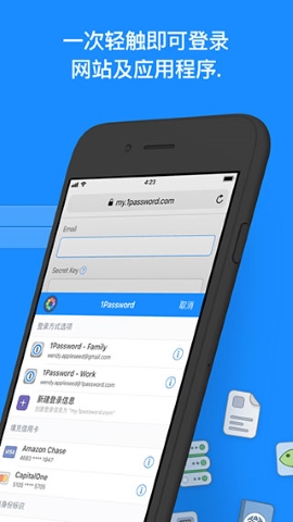1Password v8.10.22