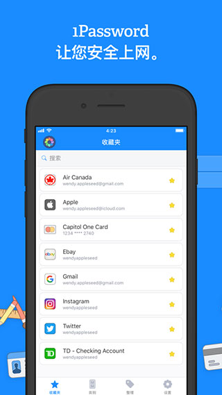 1Password v8.10.22