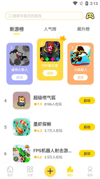 عٷ 1.10