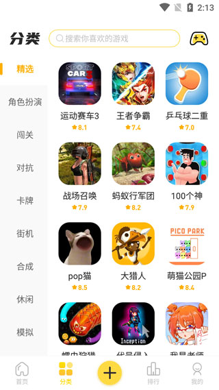 عٷ 1.10