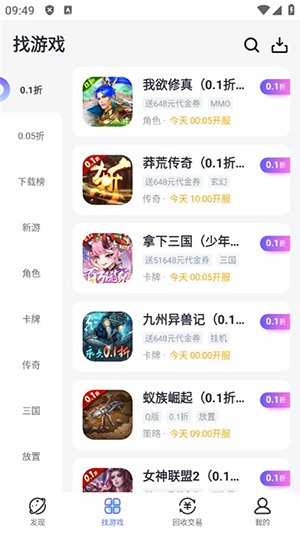 1ƽ̨ v1.0.0.0